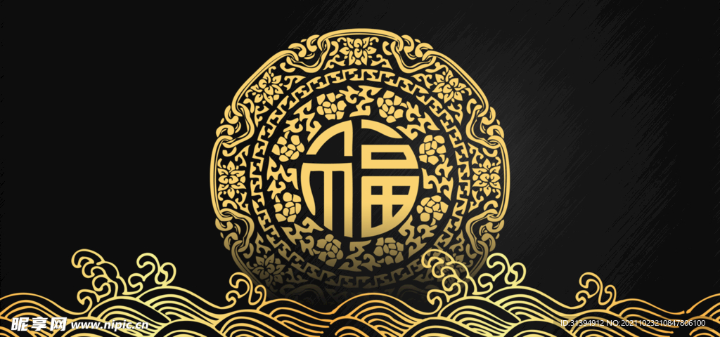 黑金背景
