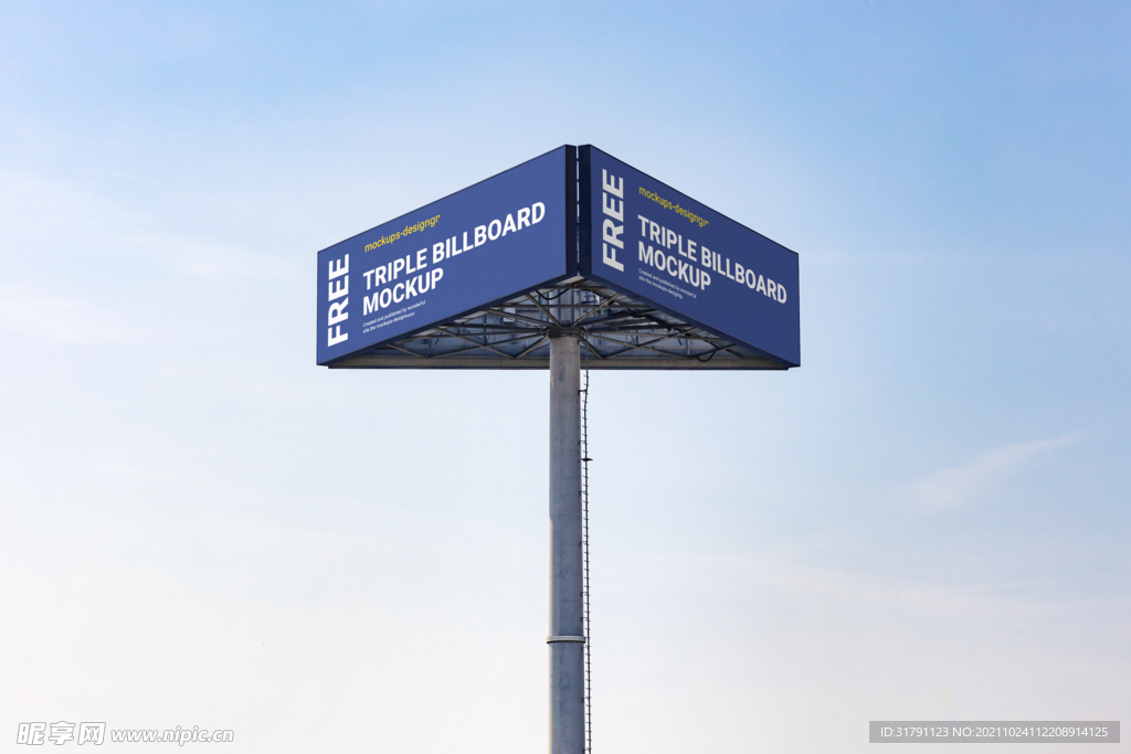 户外广告牌样机