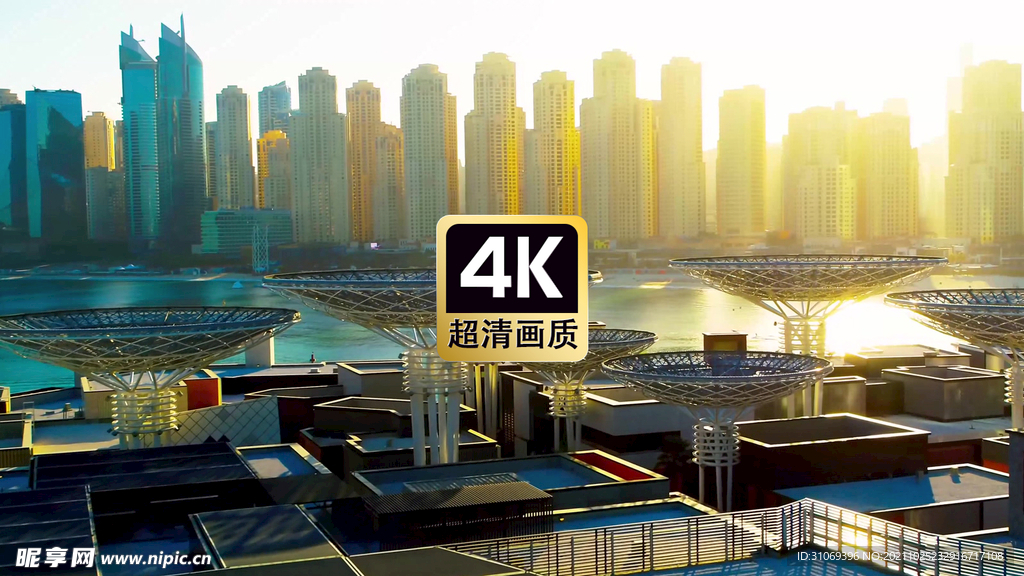 航拍阳光中城市建筑群