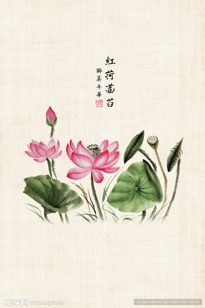 中国工笔画合成背景模板