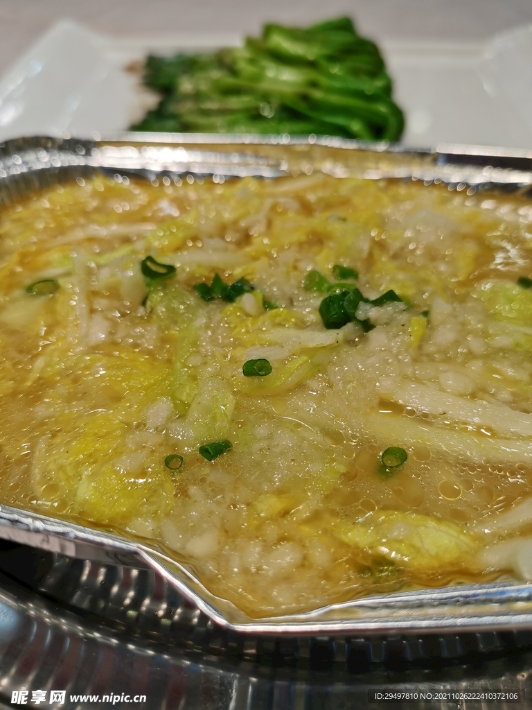烤大白菜