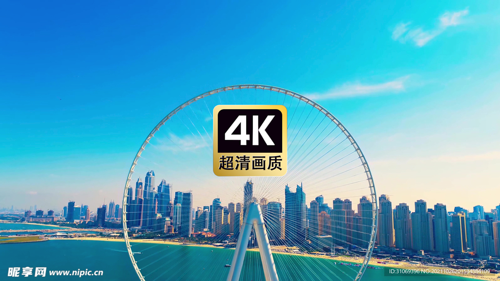 航拍海港城市巨型摩天轮