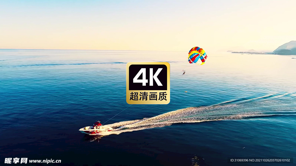 航拍游艇冲浪者