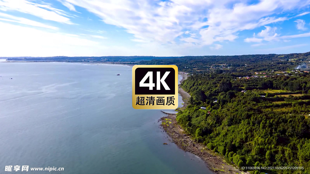 航拍海岛丛林风景