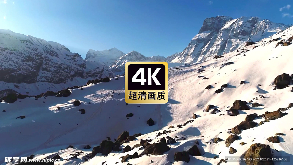 航拍雪山峡谷风景