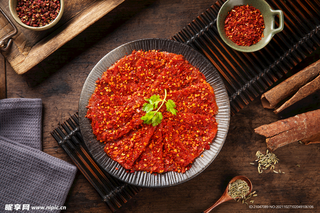 麻辣牛肉