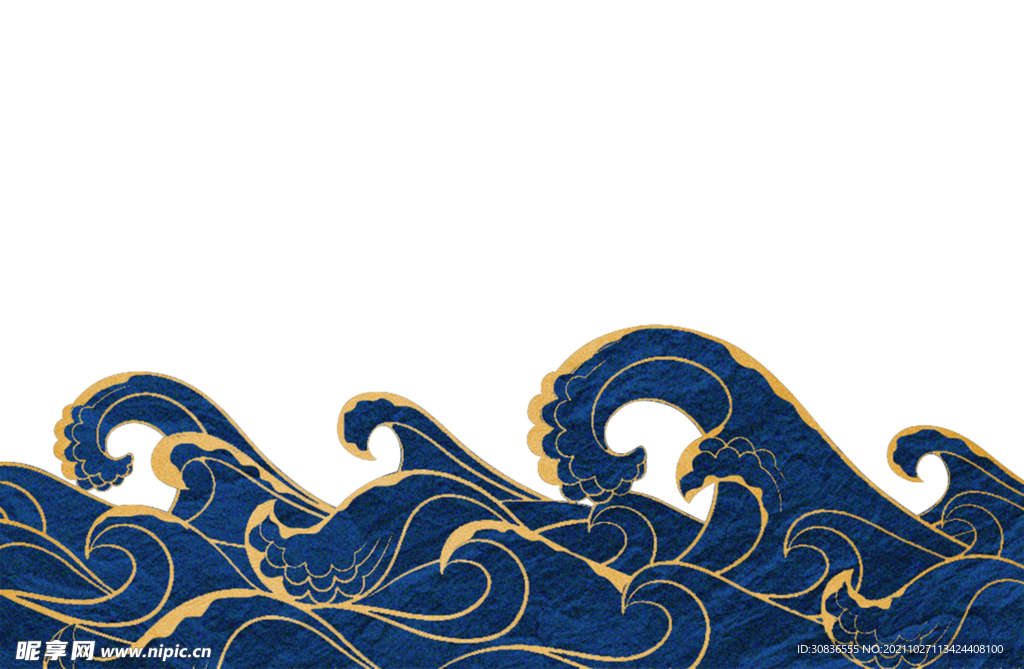 国潮手绘素材 