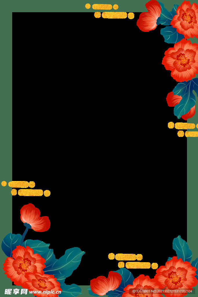 国潮花边背景