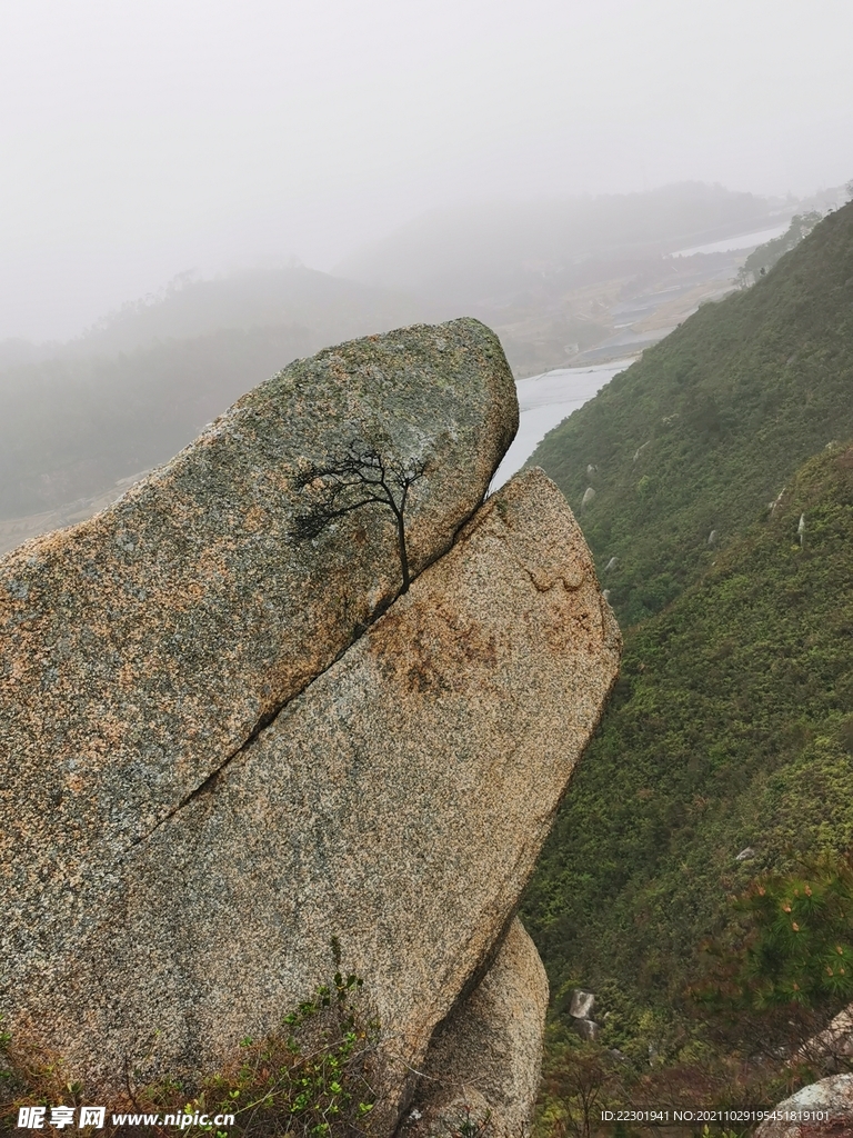 大山