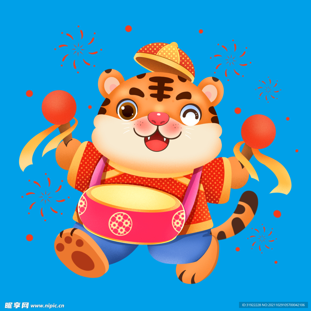老虎