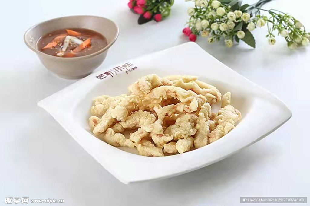 糖醋肉