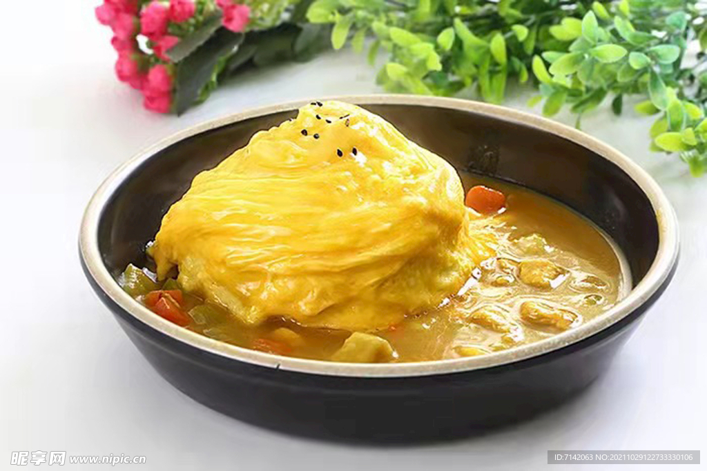咖喱蛋包饭