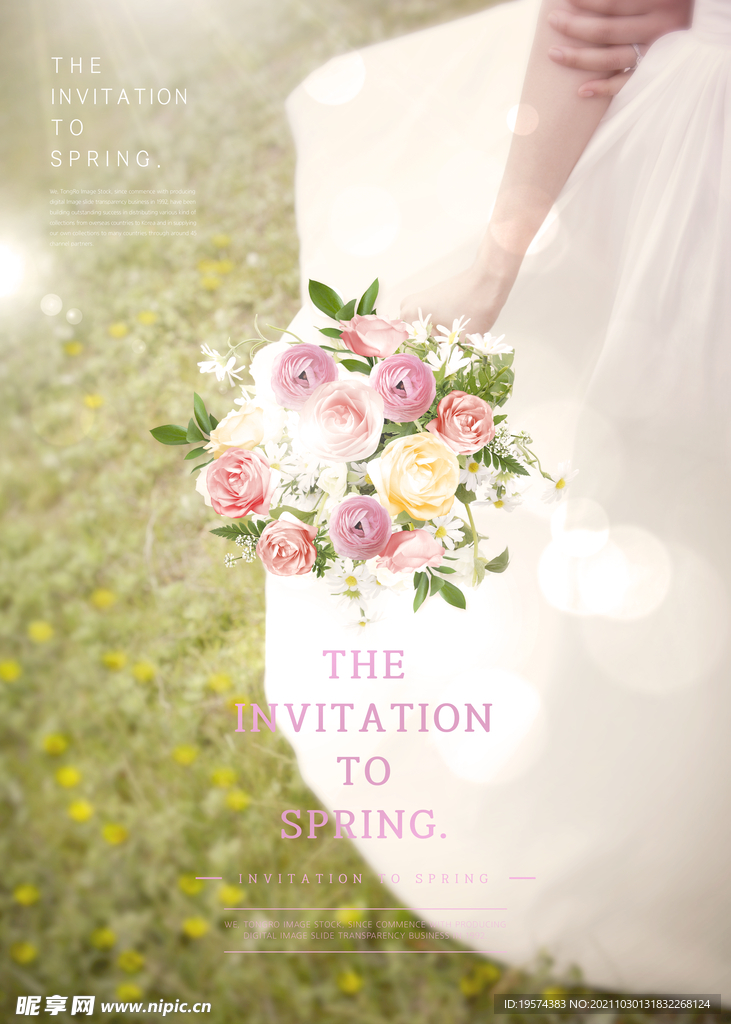 婚纱情侣写真换景背景模版