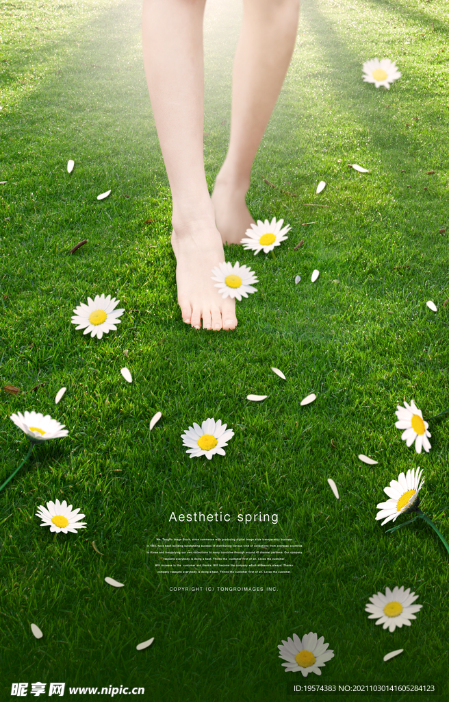 婚纱情侣写真换景背景模版