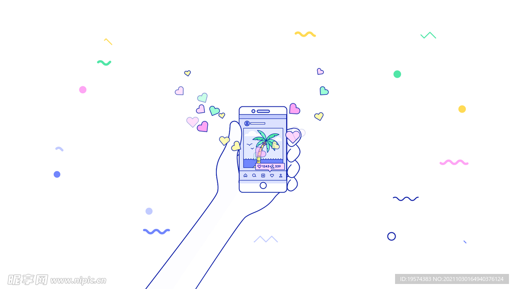 玩手机刷动态主页社交网络