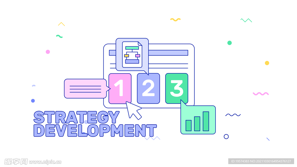 目标计划进程步骤