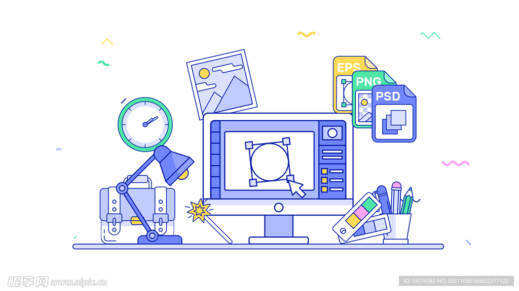 设计绘图pds文件pngeps