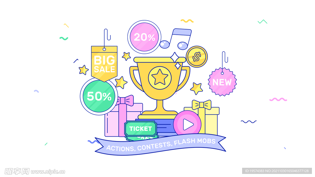 奖杯门票播放折扣吊牌音乐符号