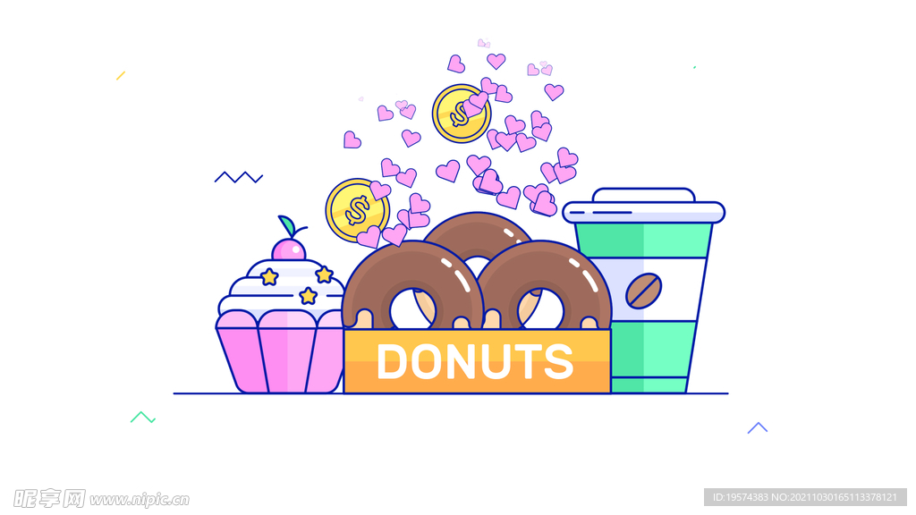 咖啡甜甜圈冰淇淋硬币