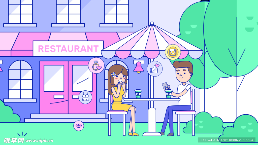 约会求婚浪漫酒店