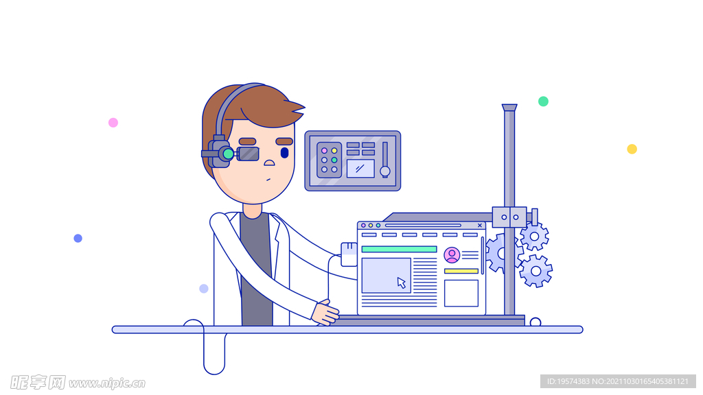 机器操作仪表维修检测