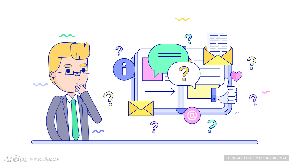 行程笔记安排备忘录