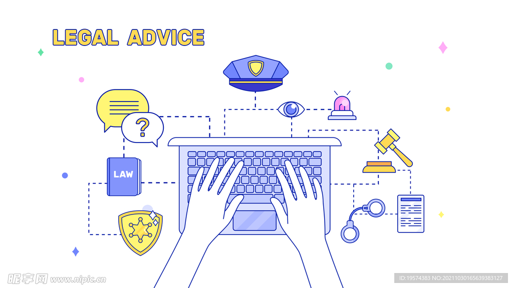 法院官司判决法律警告