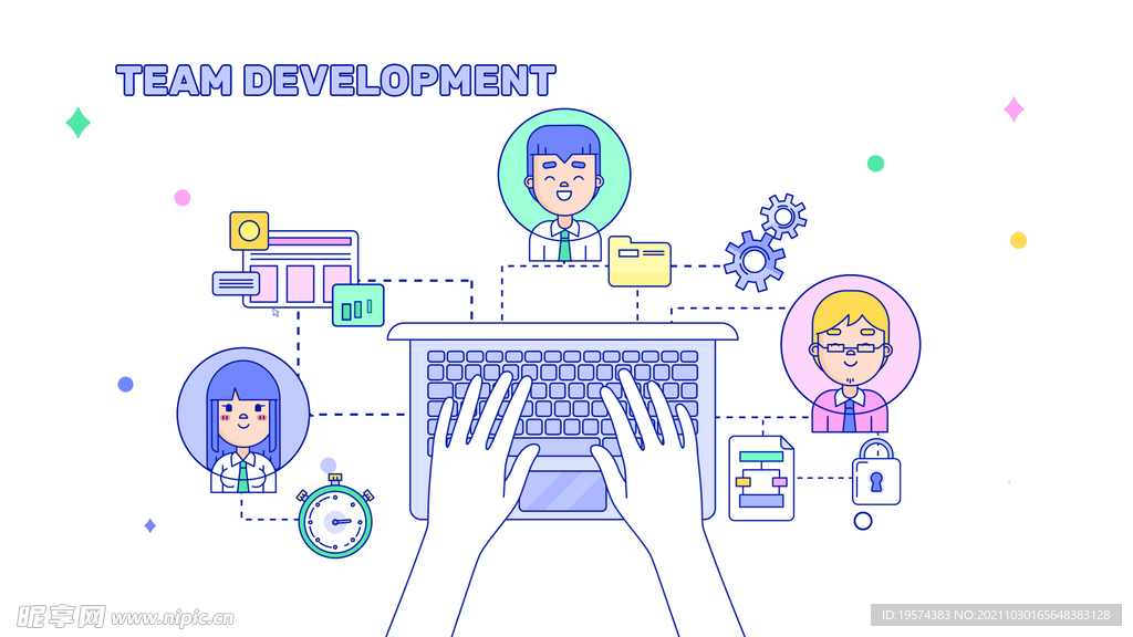 键盘打字工作社交聊天办公