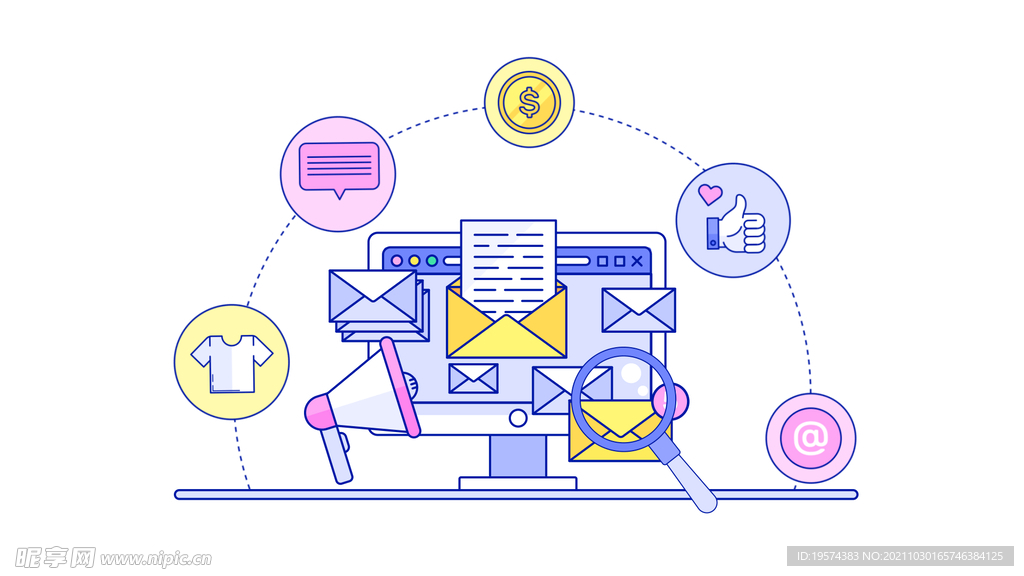 邮件通知点赞硬币短消息私信艾特