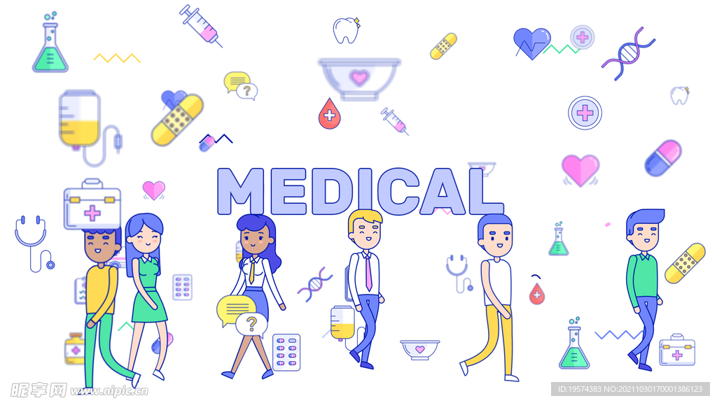 男士女士员工伙伴同事公文包