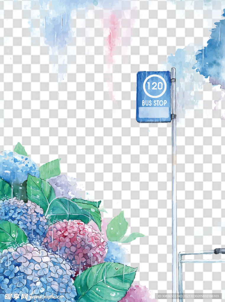 花 