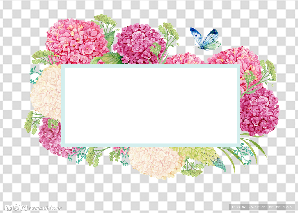 花 