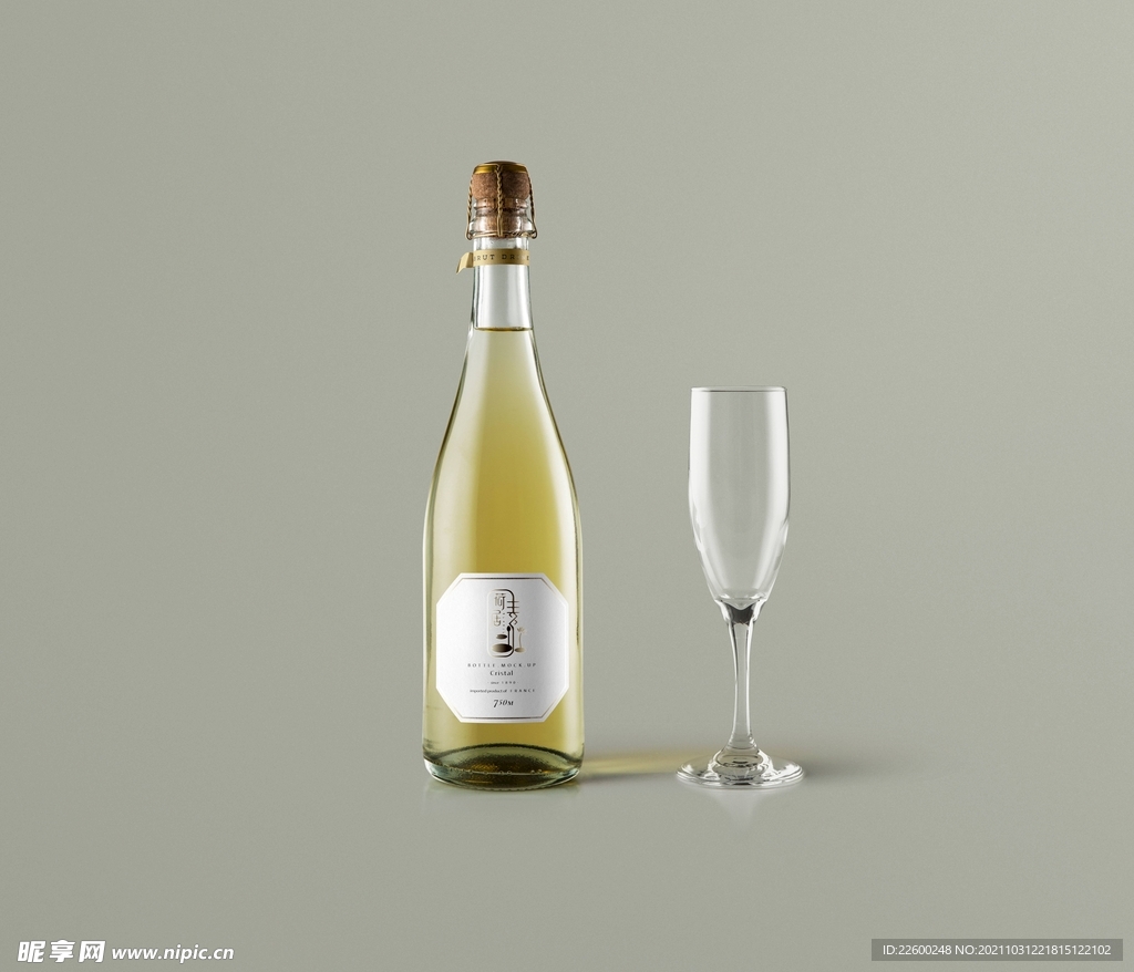 高端酒店品牌VI样机PSD模板