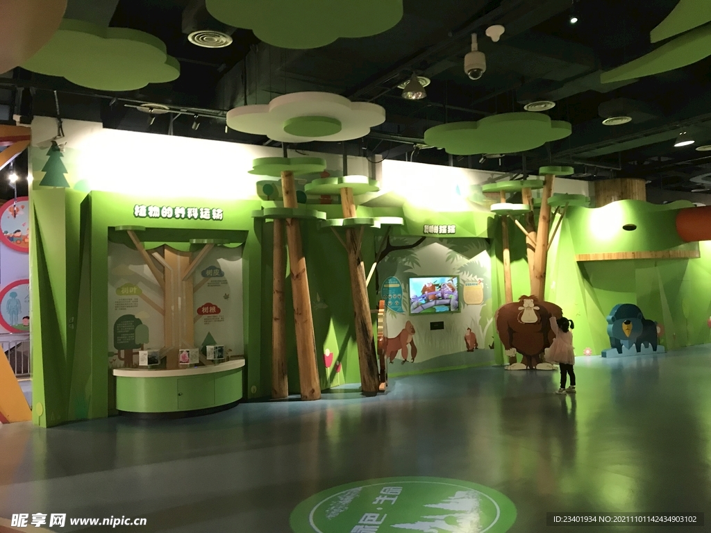芜湖科技馆儿童展厅