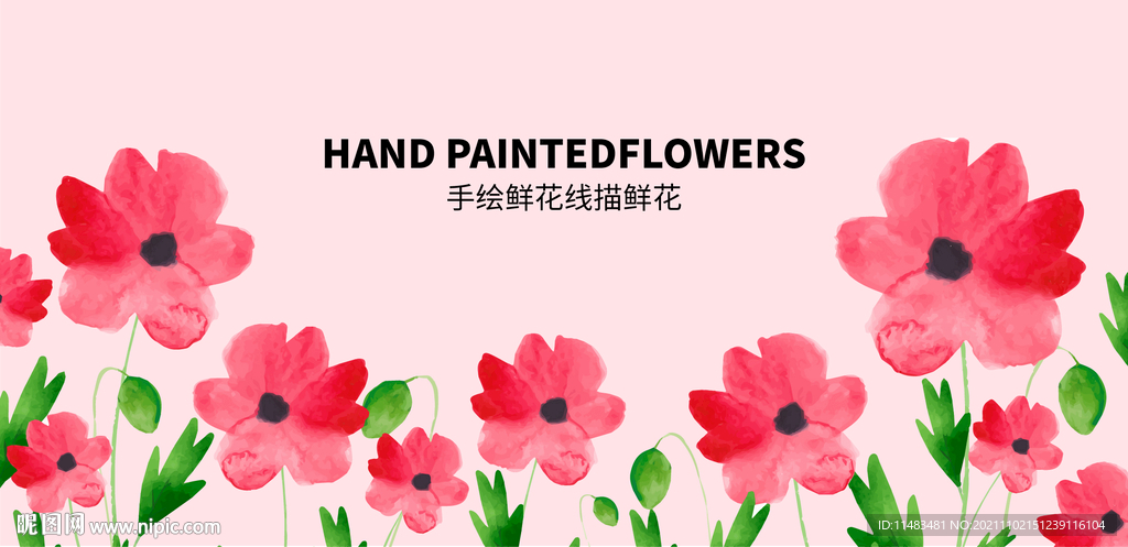 鲜花海报