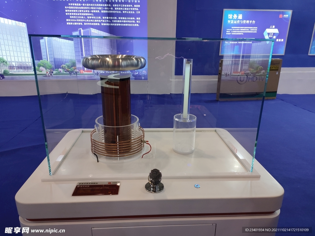 桌面音乐特斯拉展品