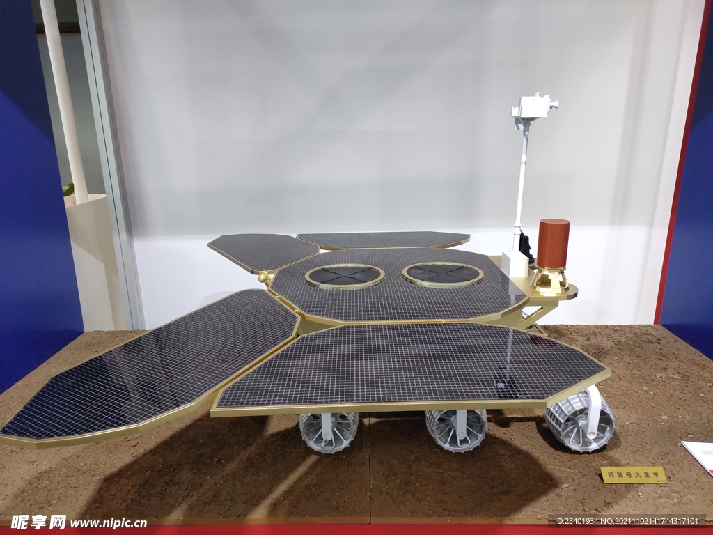 祝融号火星车模型展品