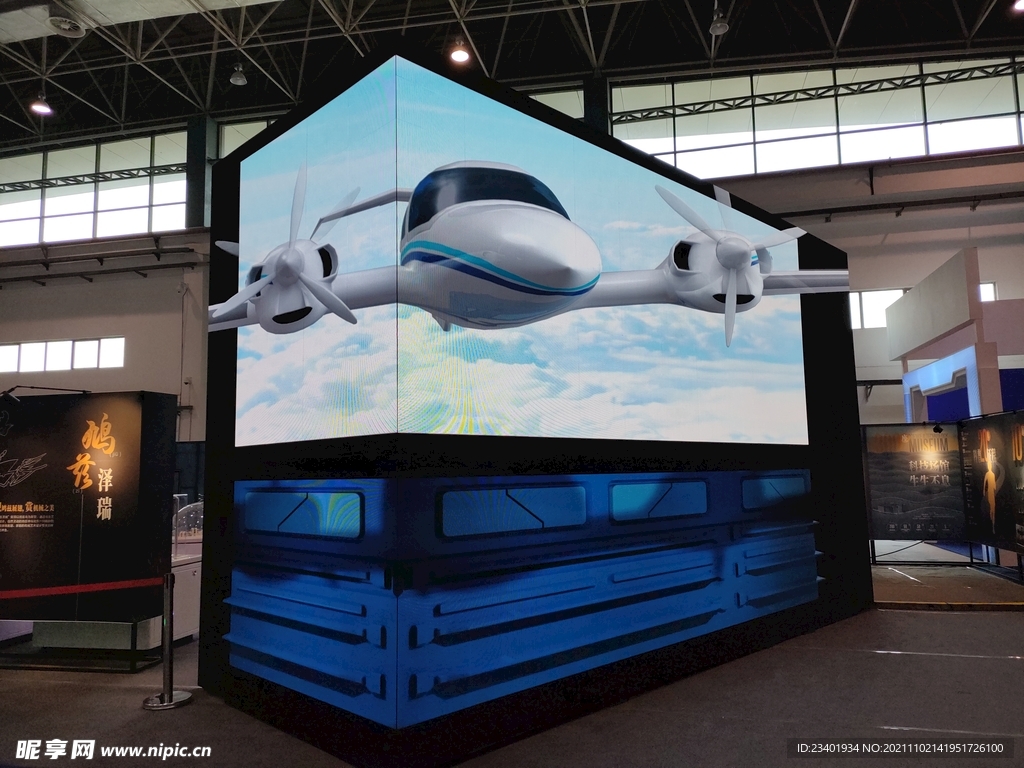 裸眼3D多媒体LED屏幕科技