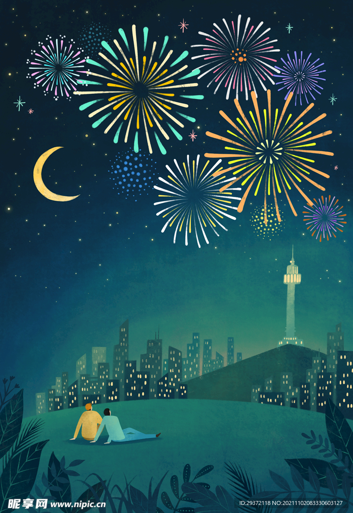 手绘节日新年炫彩烟花海报背景