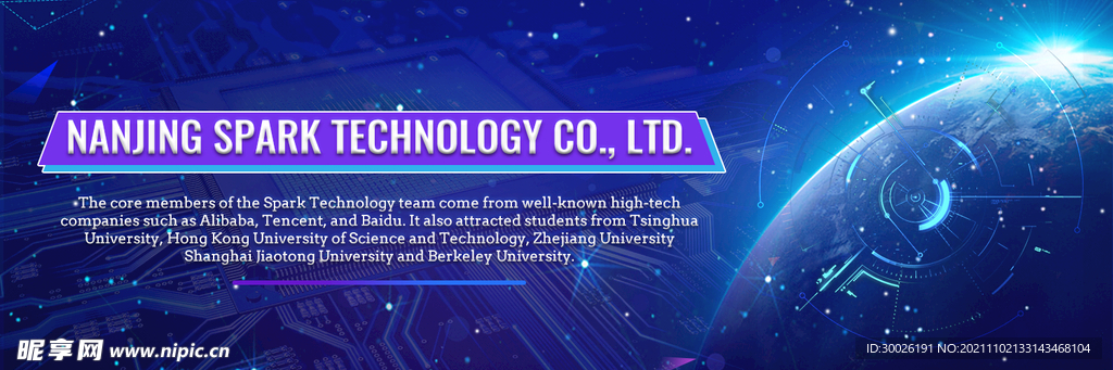 科技banner