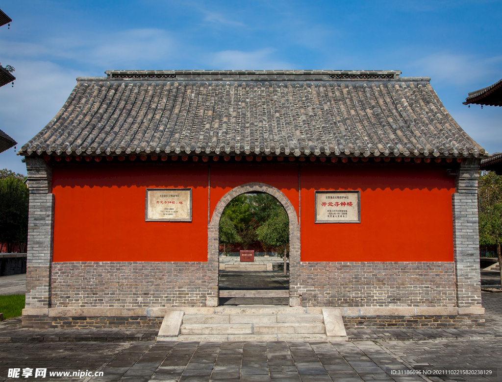 开元寺