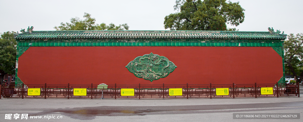 隆兴寺