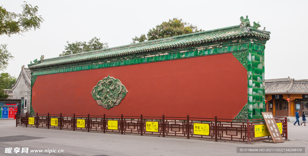 隆兴寺