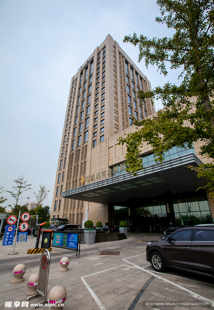 石家庄富力洲际酒店