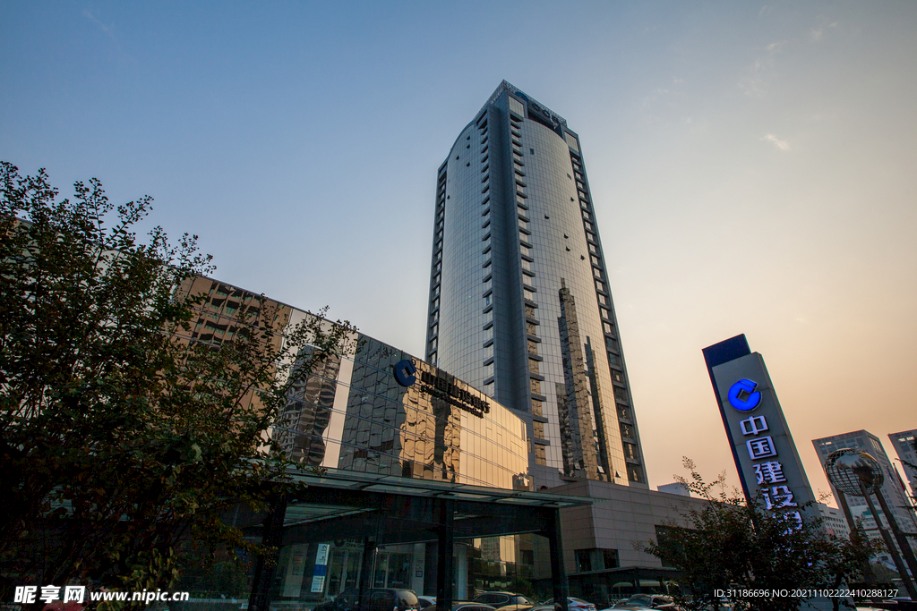 石家庄中国建设银行