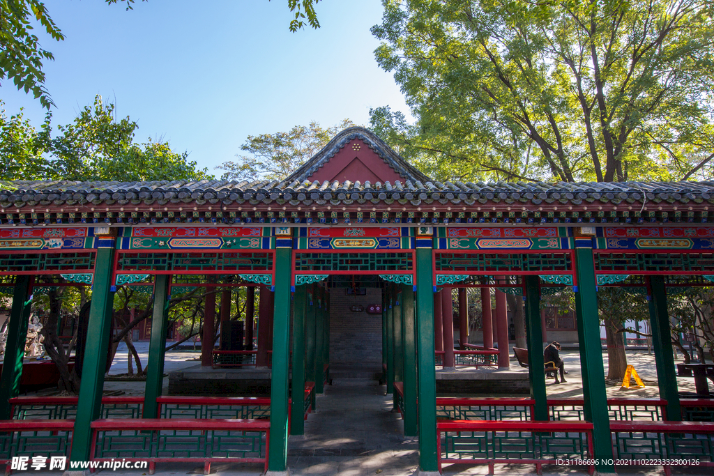 荣国府