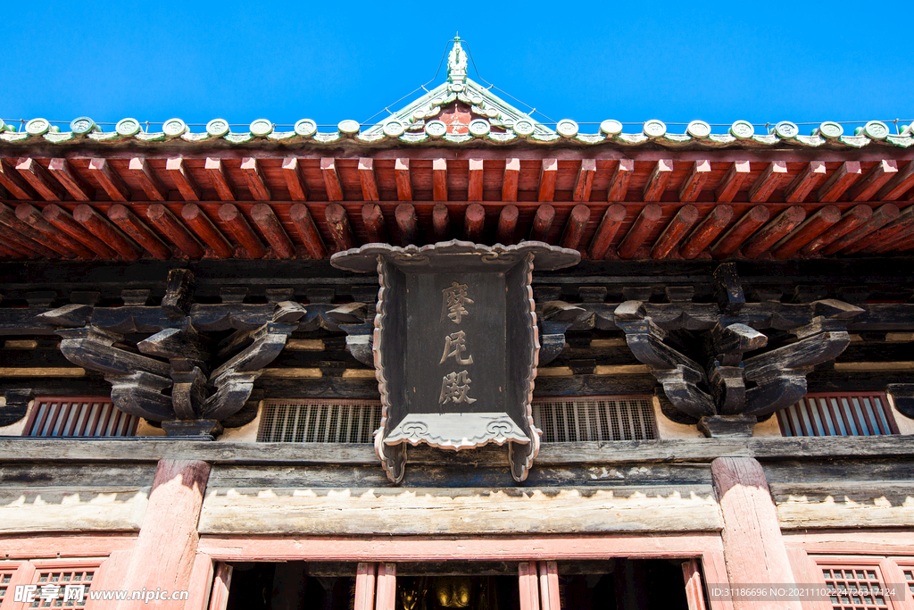 隆兴寺