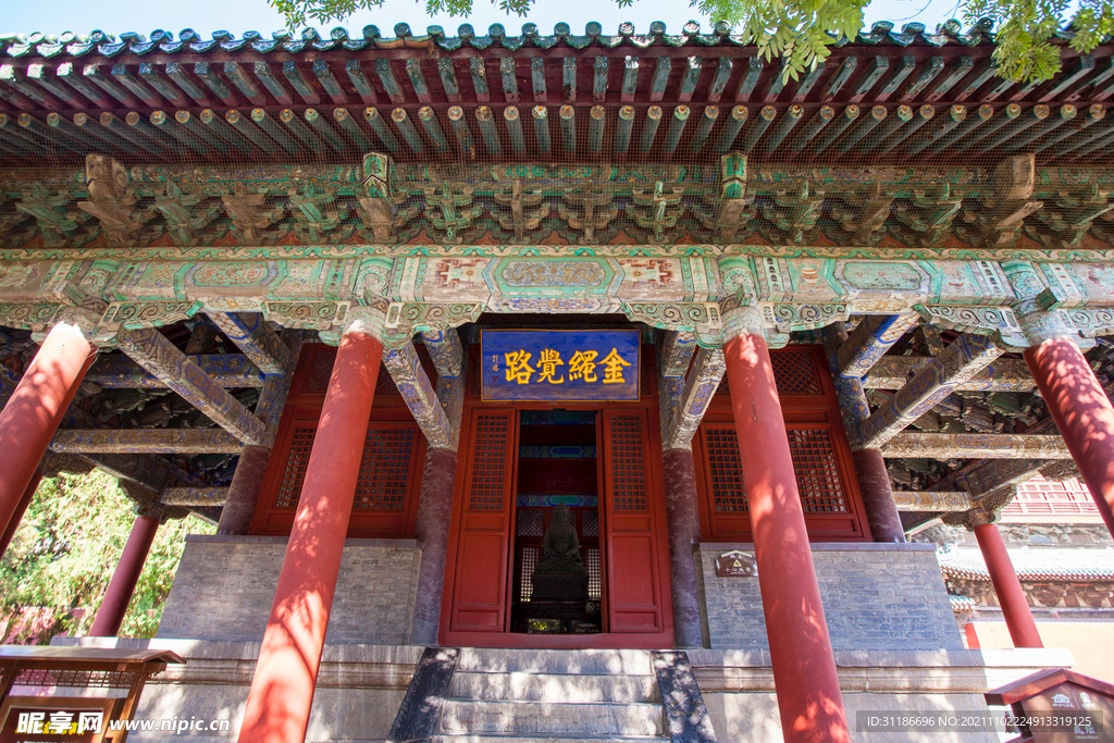 隆兴寺