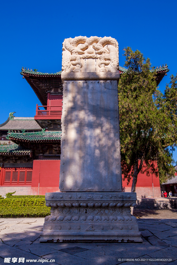 隆兴寺