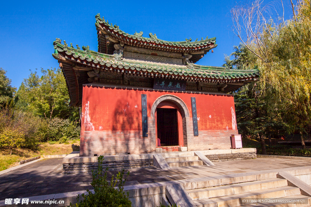 隆兴寺